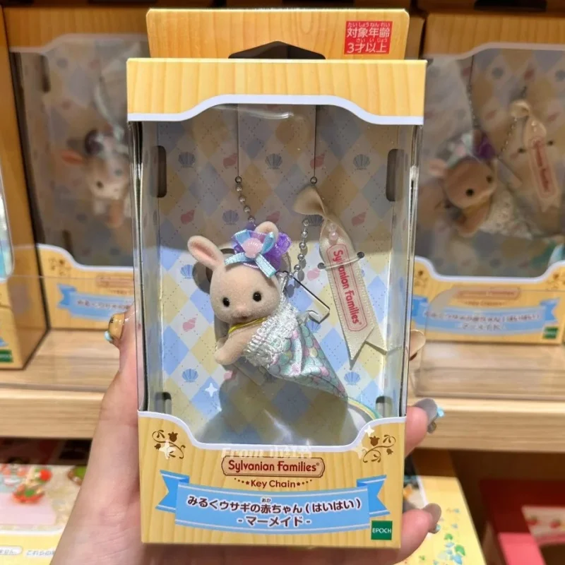 

Подлинная аниме Сильванский семейный молочный кролик Русалка кулон брелок Kawaii кукла фигурка украшения семейный Рождественский подарок игрушка