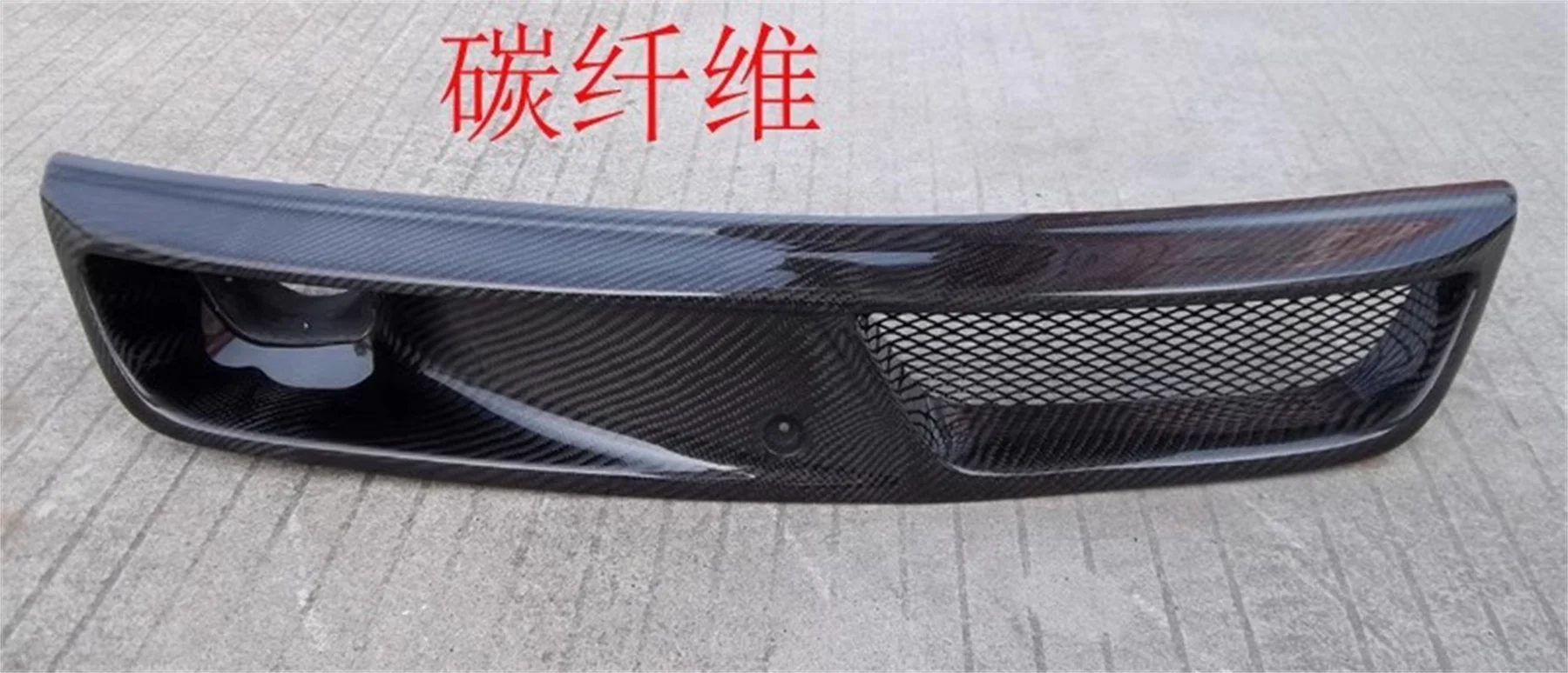 Front Bumper Grill Mask Radiator Grille for Suzuki Swift GT Racing Grills Car Exterior Accessories