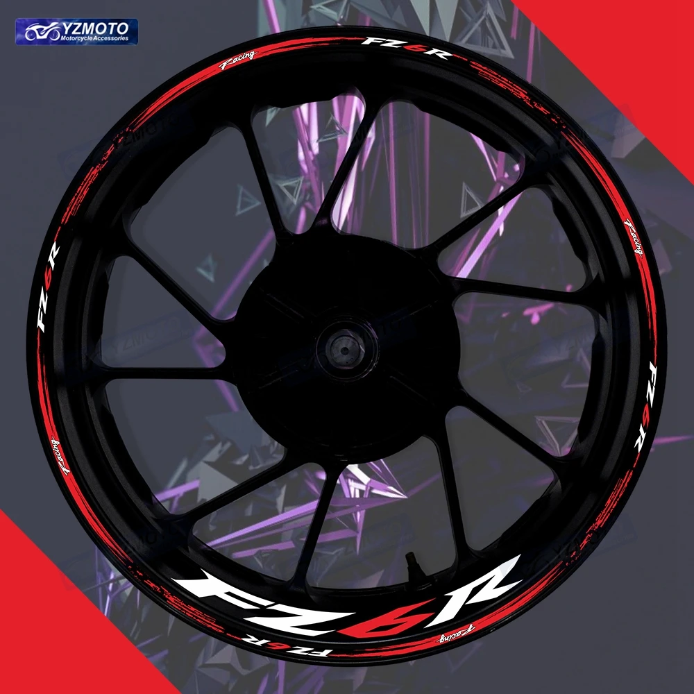 

Для мотоцикла FZ6R FZ 6R 17-дюймовая гоночная наклейка на переднее и заднее колесо, водостойкая светоотражающая декоративная наклейка на обод втулки в полоску