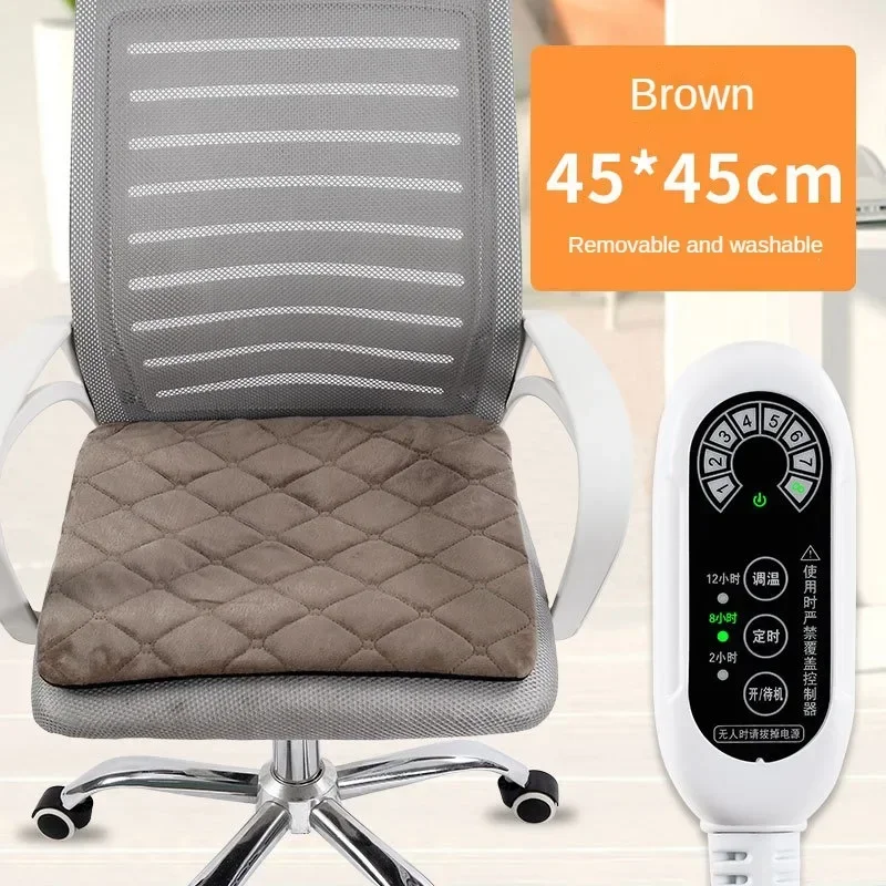 Pad Electric Seat Heating Heating Cushion Office Chair Backrest Integrated Thermostatic Mat 3 Speed Adjustable Temperature 220V