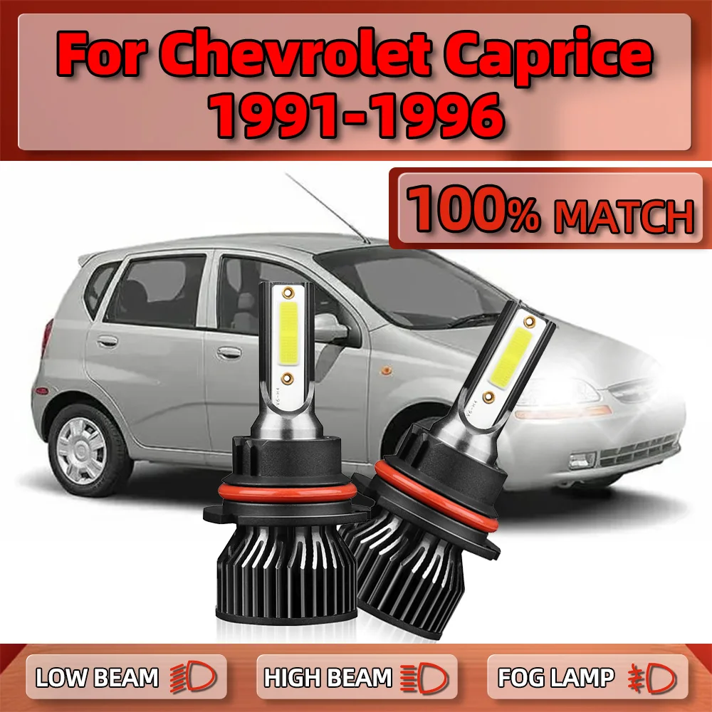 

2 шт., автомобильные лампы для фар Chevrolet Caprice 9007 120 6000 1991 1992 1993 1994 1995