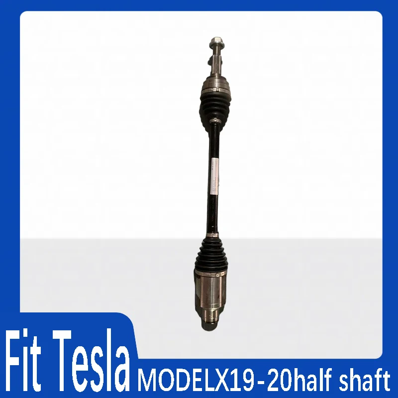 Полувал Tesla Model X 19-20 OE1027119-00-B