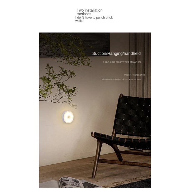 Motion Sensor LED Light USB Nightlights Chargeable Lamp For Kitchen Bedroom Stairs Hallway Cabinet Closet Wardrobe