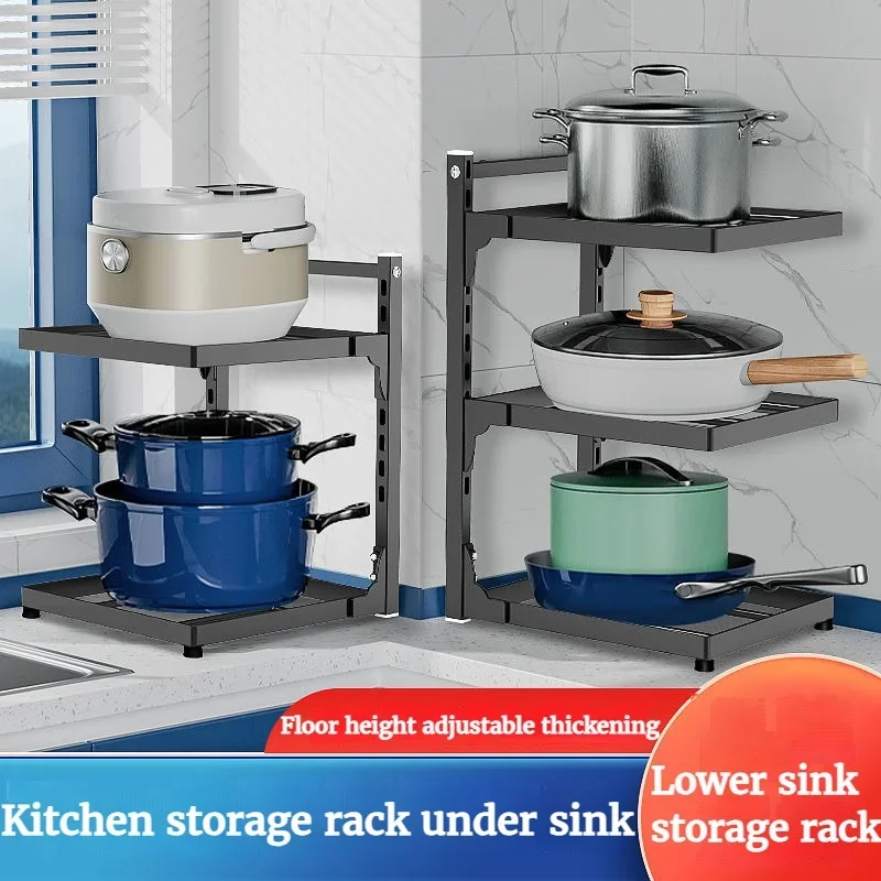 

Kitchen Sink Storage Rack Multi-Layer Cooker Storage Rack For Home Stovetop Cabinets Adjustable Pot Rack