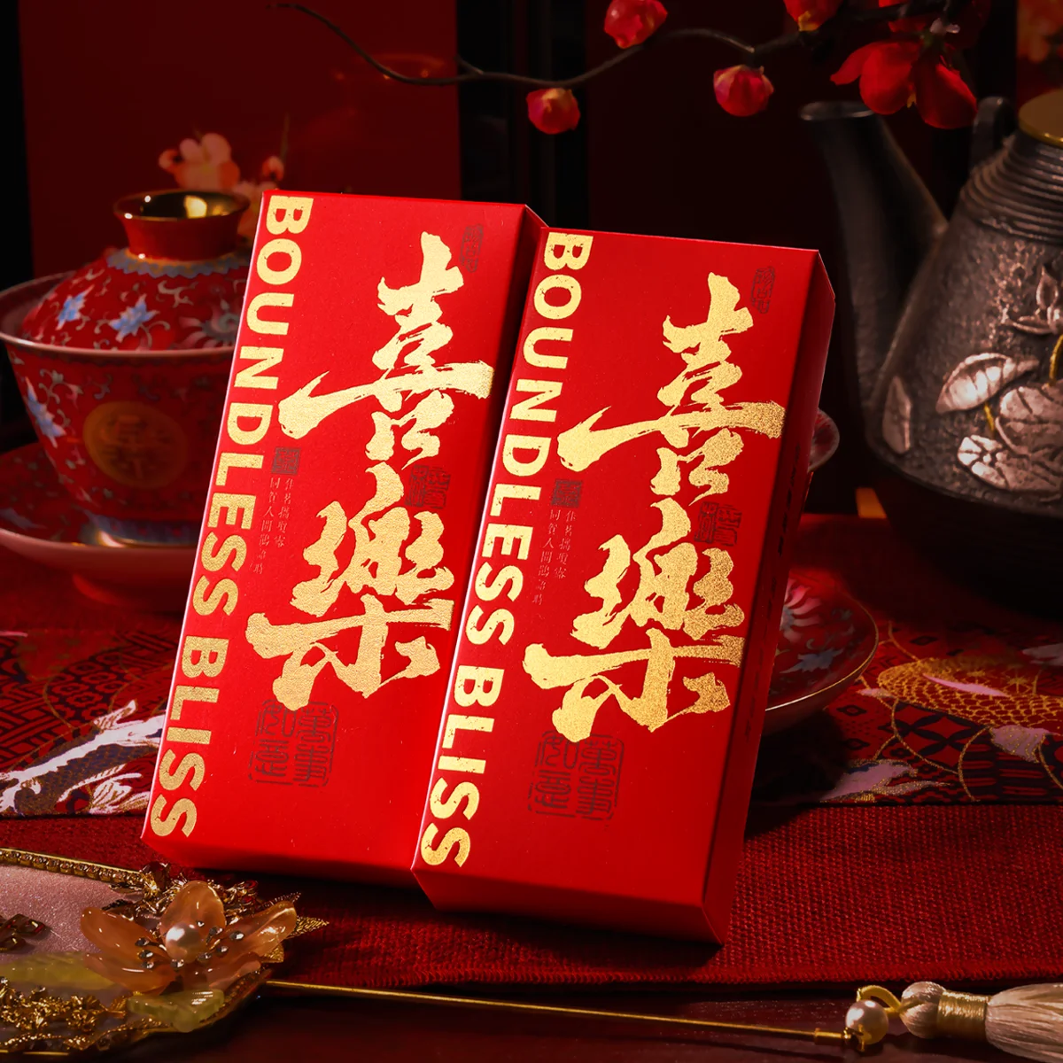 Joyful Tea Box Wedding Bridesmaid Souvenir High Grade Tea Paper Box Various Types Portable Packaging Chinese Famous Tea Box Free
