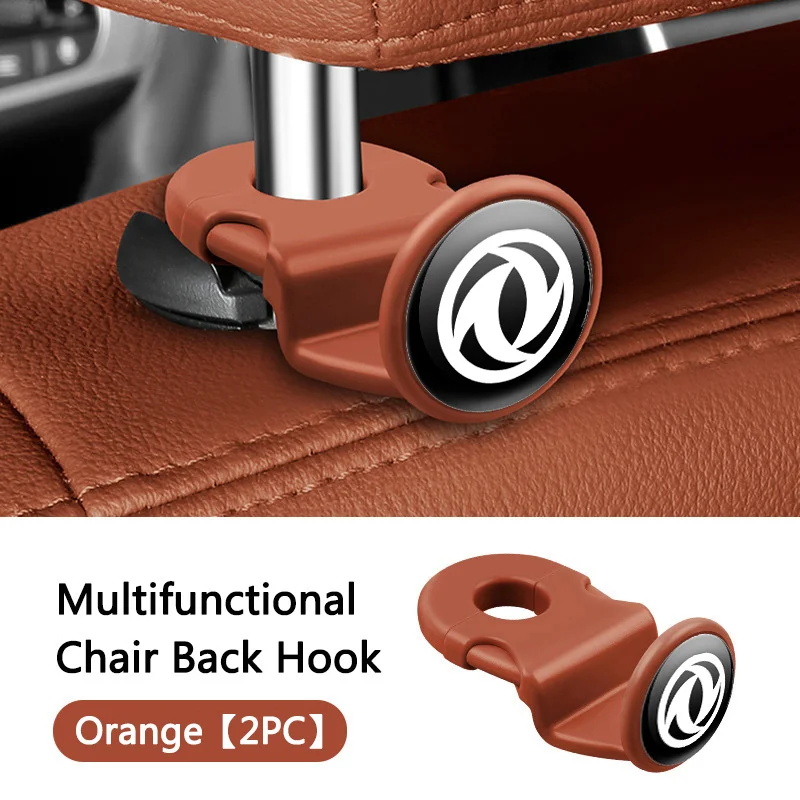 2個入り 車用吊り下げ収納フッククリップオーガナイザー 多機能 東風汽車（東風汽車）DFSK AX7 Glory 580 DFM S30 H30 Cross T5l SX5 F507用