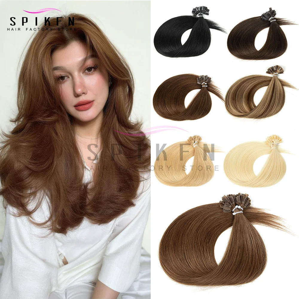 ブロンドフュージョンKチップヘアストレート12-20インチケラチンチップ人毛カプセル入り50本/パック30gホットプレボンドヘア女性用