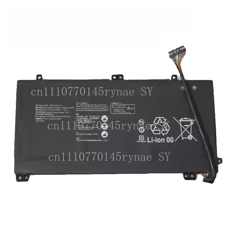 

New HB4593J6ECW Laptop Battery For Huawei MateBook 13 2020 WRT-W19 WRT-WX9 WRT-W29 i7 HN-W19L HB4593J6ECW-31