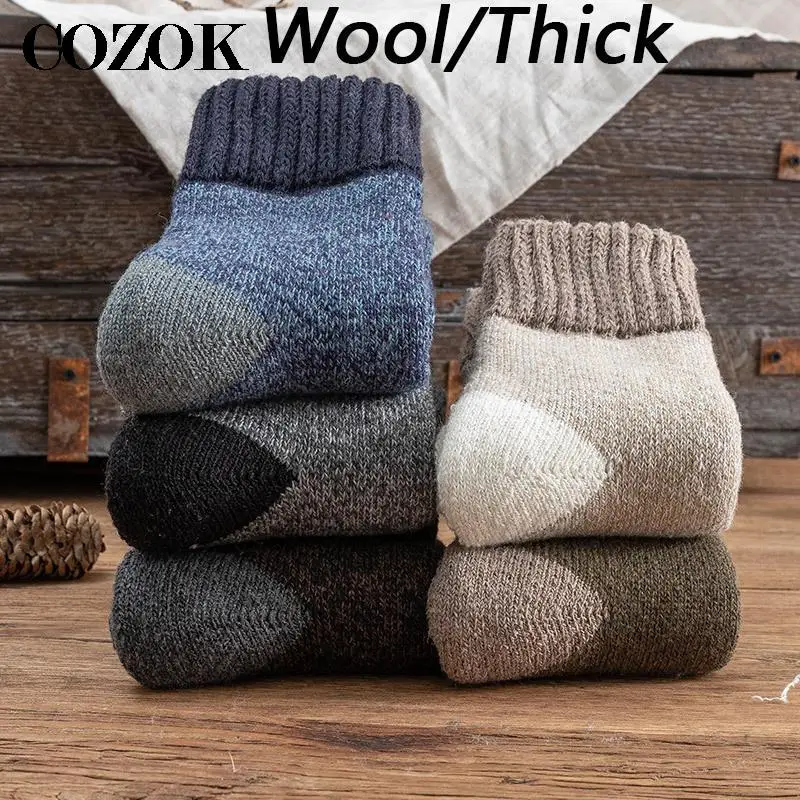 5pairs/lot Winter Men's Thick Terry Warm Socks Super Thick Retro Style Tube Socks Snow Wool Socks Tigh Quality Men's Socks Crew