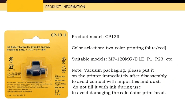 CP-13 II suitable ink wheel MP120-MG DLE P1 P23 printing calculator ribbon CP-13II view 4