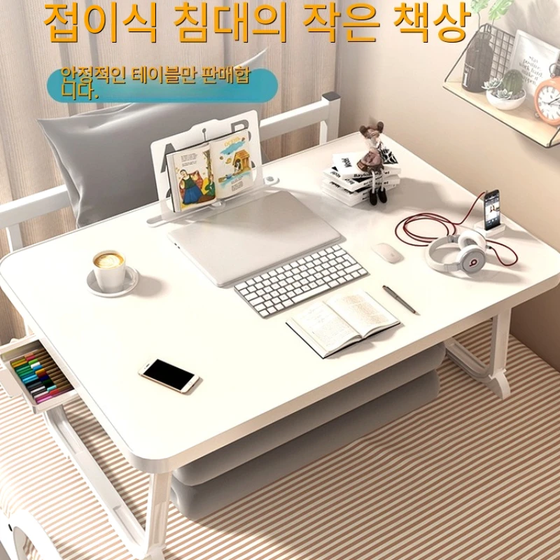 

Laptop L-Shaped Gaming Adjustable Corner Lap Portable Minimalist Office Bed Computer Standing Desk Ergonomic Modern Folding