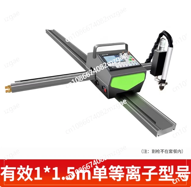 

Миниатюрный портативный станок для плазменной и газовой резки с ЧПУ