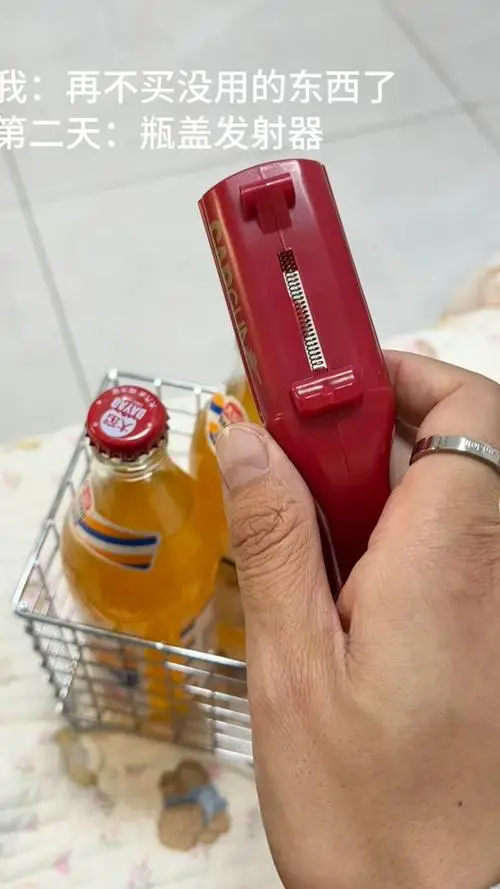 

Wine Beer Bottle Opener Corkscrew Thor Type Multi-Function Hammer, Long Handle Bottle Opener Bar Tools