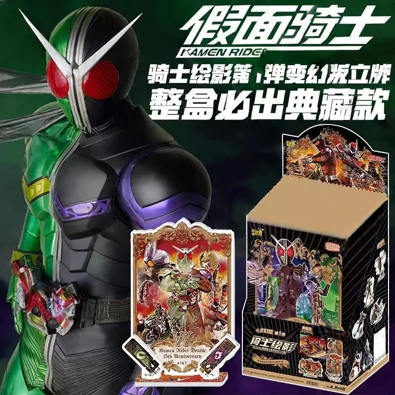 

Kayou Kamen Rider Standing Card Knight Shadow Transformation Version 1 Double Mounted Cavalry Collection Desktop Ornament Gifts