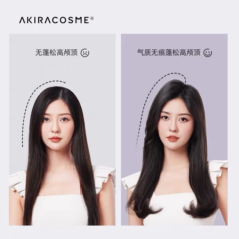 Japan's Ajira akira cosme cold wind traceless comb fluffy comb high skull hair root artefact straight hair comb female