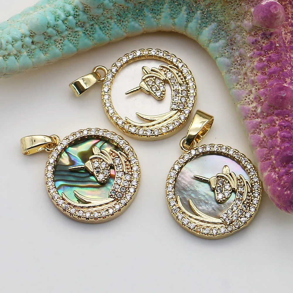 17x18mm Trendy Charms Unicorn with Abalone Shell Gold Color Pendants Charms for Jewelry Making DIY Necklace  Accessories Gifts