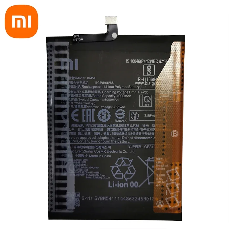 100% Original High Qulity 5000mAh BM54 Battery For Xiaomi redmi note 9 5G /Note 9T MTK 800U Batteries Bateria Fast Shipping