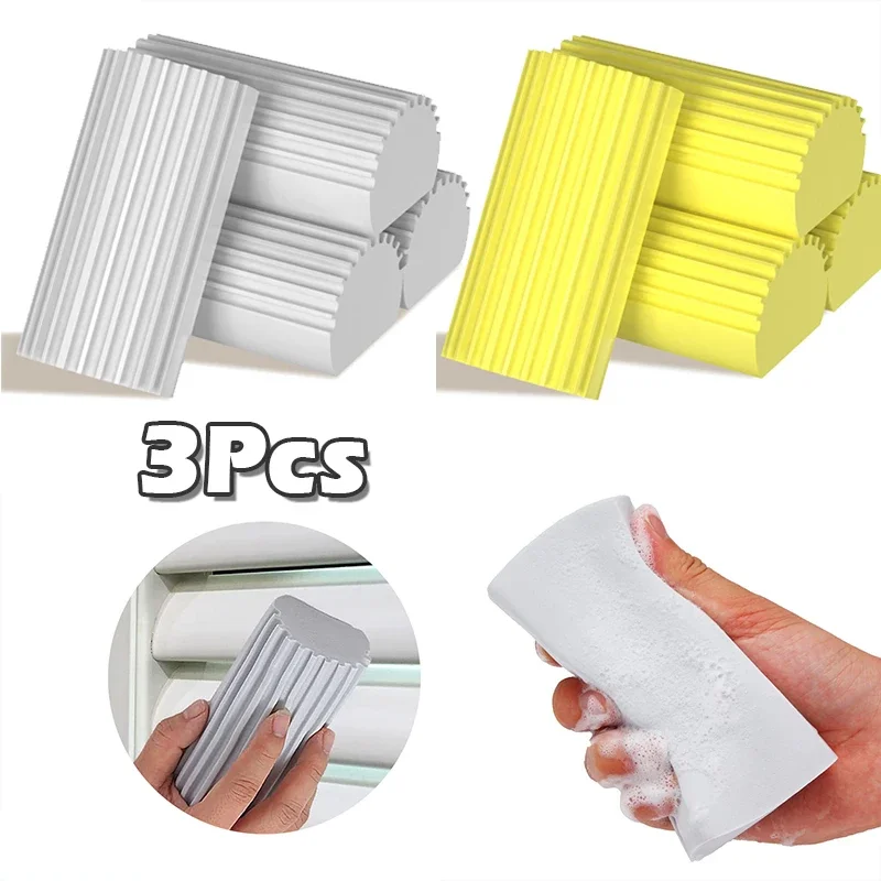 Damp Duster Sponge Portable Clean Brush Duster Set Magical Tool for Cleaning Blinds Vents Radiators Mirrors Window