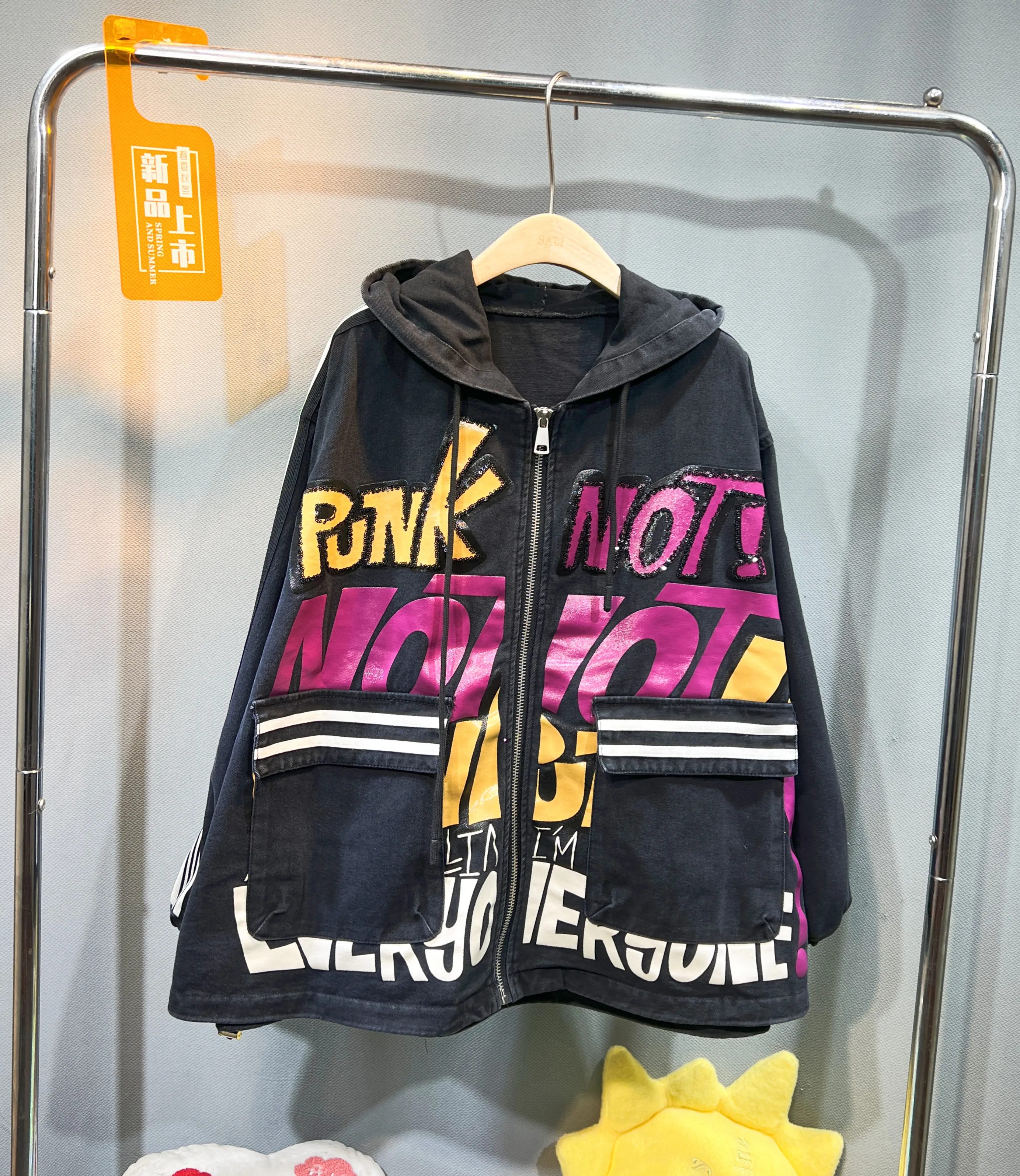 European Goods Trendy Jacket 2025 Autumn New Heavy Industry Letter Sequins Cartoon Printing Loose Casual Coat Women