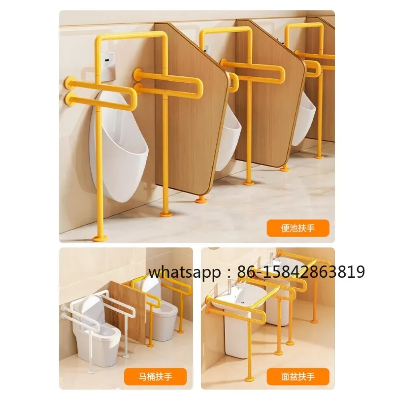 Bathroom Safety Handrail, Anti-Slip Grab Bar for Elderly Disabled, Barrier-Free Toilet Assist Railing, Wall Mount Support for Pu