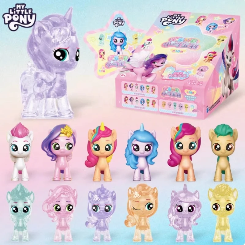 New Genuine Anime My Little Pony Beloved Symphony Blind Box Doll Hand Figure Ornament Doll Peripheral Doll Children's Toy Gifts