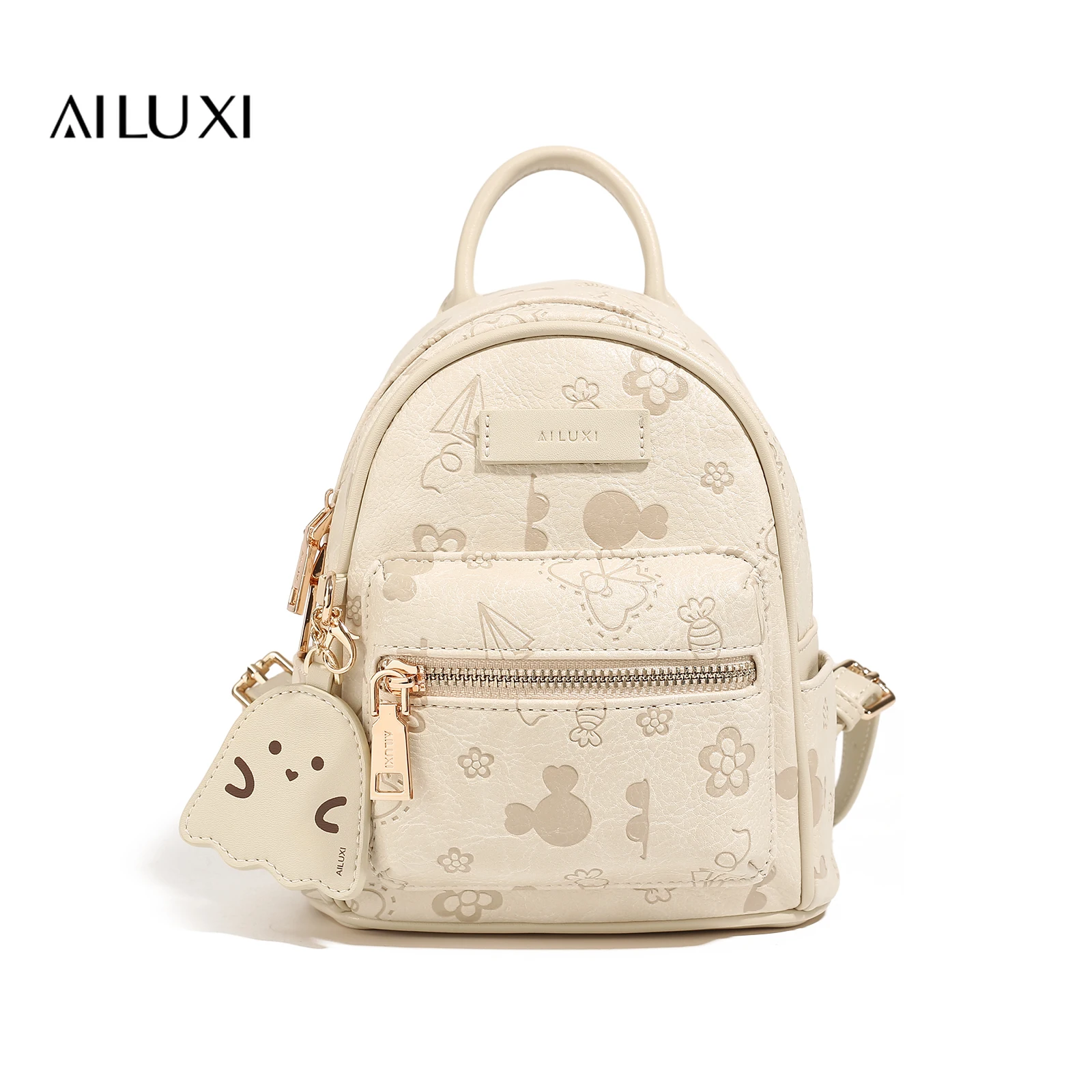 

AILUXI Бежевый рюкзак для девочек для путешествий, новинка 2023 года, легкая студенческая сумка, оригинальная дизайнерская брендовая сумка на плечо, Рождественский подарок