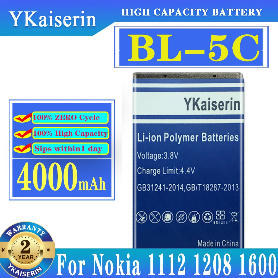 4000mAh BL 5C BL5C BL-5C Lithium Polymer Phone Battery For Nokia 1100 1110 1200 1208 1280 2600 2700 3100 3110 5130 6230 1600