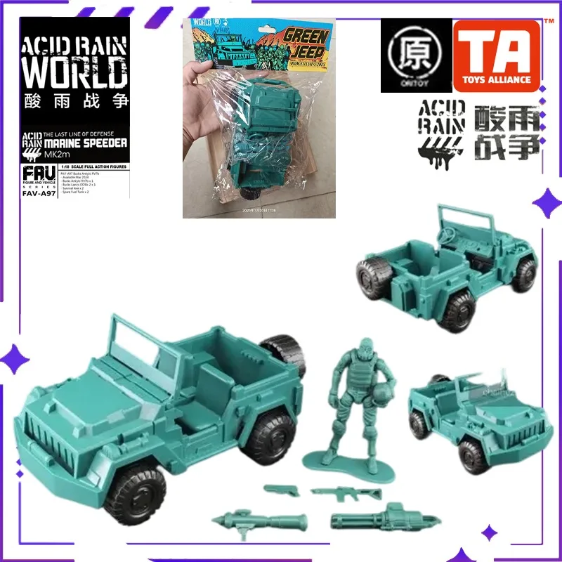 

TOYS ALLIANCE Original Acid Rain WarOri ToySDCC Venue Limited Edition Retro Green Jeep Mobile Doll Model Handmade Toy Gift