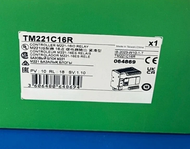 Brand New Original TM221C16R Programmable Controller Fast Delivery