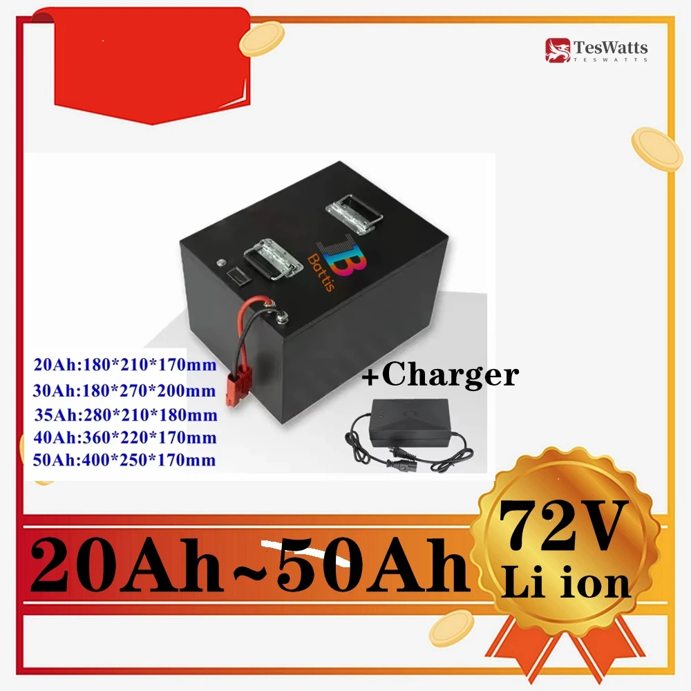 

Teswatts высококачественный аккумулятор скутера 72 В 20 Ач 30 Ач 35 Ач 40 Ач 50 Ач литий-ионный с BMS + зарядное устройство