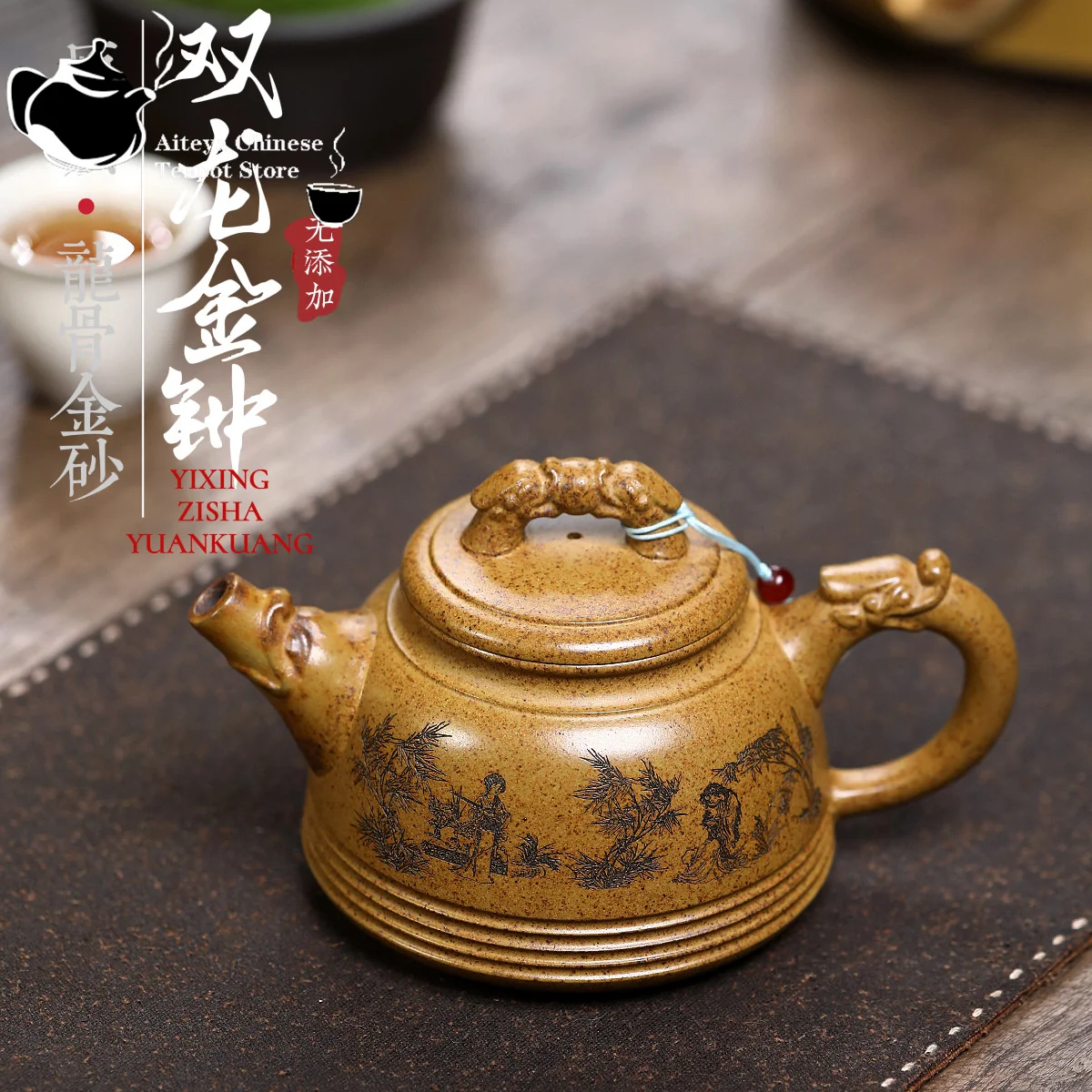 

Yixing purple clay teapot raw ore keel gold sand double dragon golden bell teapot Kung Fu Chinese tea set