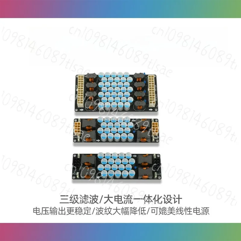 Carte mère d'ordinateur pour diffusion numérique ATX, carte graphique PCIE, module de filtre d'alimentation CC, carte d'interface SSN