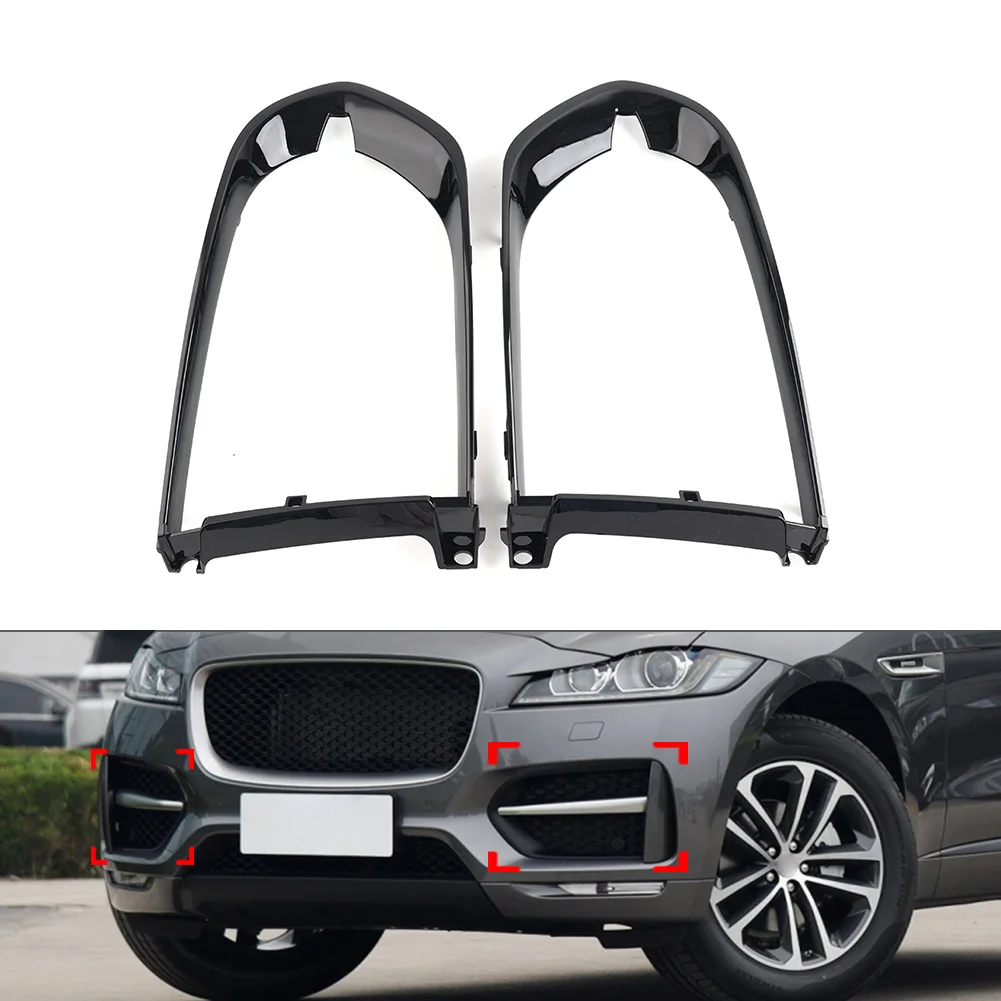 2Pcs Left+Right Car Fog Lights Fog Lamp Molding Frame Bezel Cover Gloss Black For Jaguar F-Pace R Sport 2016 2017 2018 2019 2020