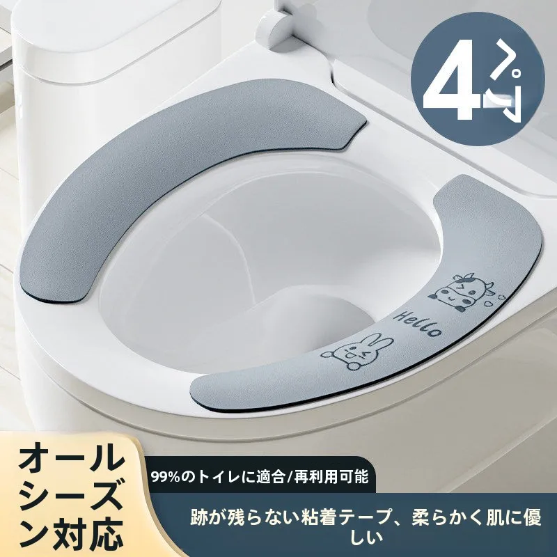 adhesive-toilet-cushion-universal-four-seasons-josen-lighting-brand-home-bathroom-toilet-cover-toilet-lid-cover