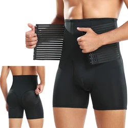 New Men Padded Boyshorts Butt Lifter High Waist Tummy Control Shorts with Buckle Hip Enhancer Compression Belly Shaper Panties