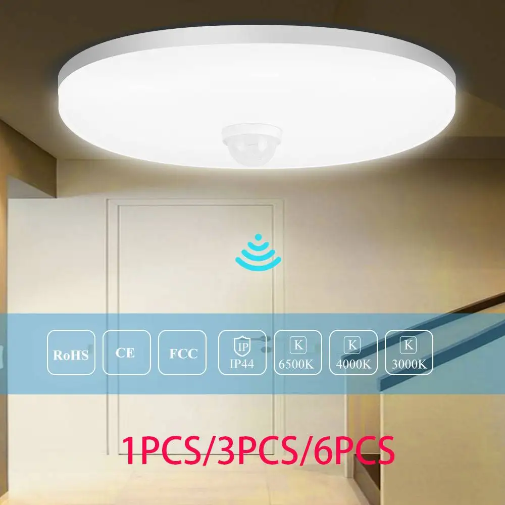 Morden Motion Sensor Ceiling Light LED Smart Lamp 15W 20W 30W 40W Panel Lighting For House Human Body Sensor Light For Bedroom