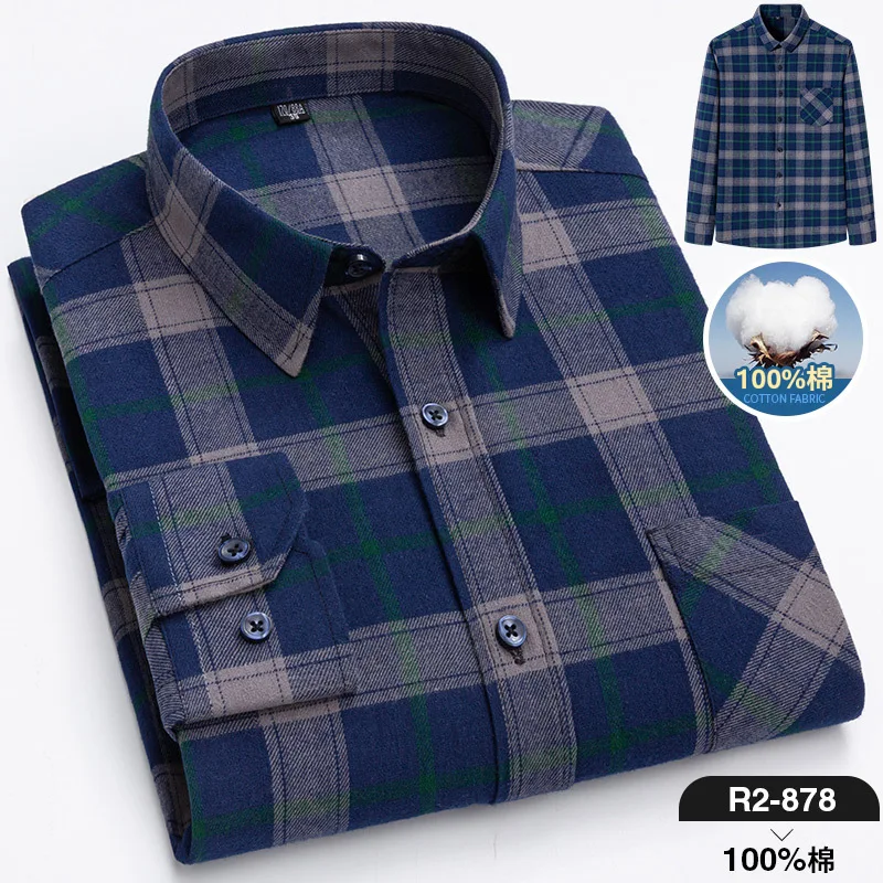 6XL men\'s shirt long sleeve 100% cotton checkered autumn and winter wool large size high-quality slim-fit casual wear fashion