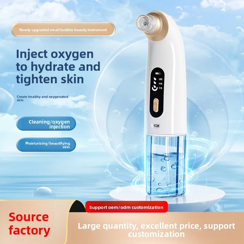 

Аппарат для удаления черных точек и очищения пор, домашний, с функцией горячего компресса, для удаления акне и борьбы с закупоркой пор