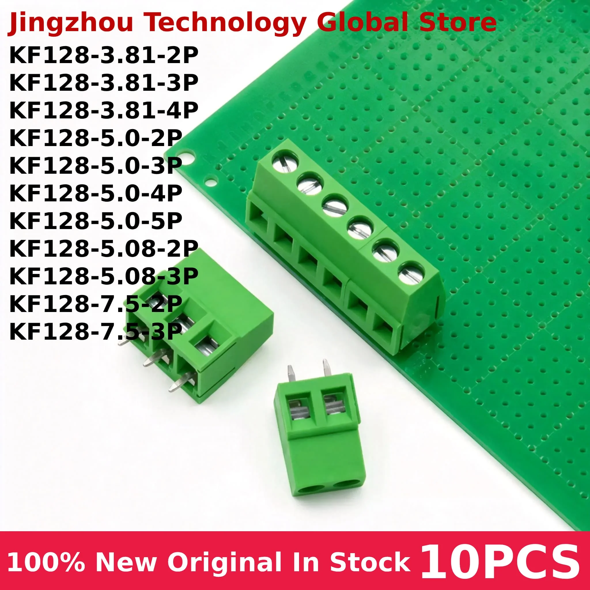 10Pcs KF128-3.81 2P 3P 4P KF128-5.0-2P KF128-5.0-3P KF128-5.0-4P KF128-5.0-5P KF128-5.08 2P 3P KF128-7.5 2P 3P Terminal