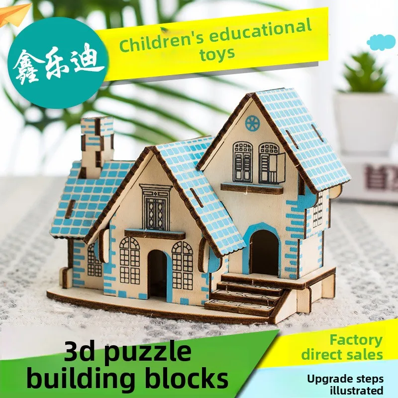 Puzzle 3D in legno a prezzi accessibili transfrontalieri |   Blocchi di costruzione educativi per bambini |   Giocattolo di assemblaggio fai-da-te per ragazzi e ragazze |   Artigianato