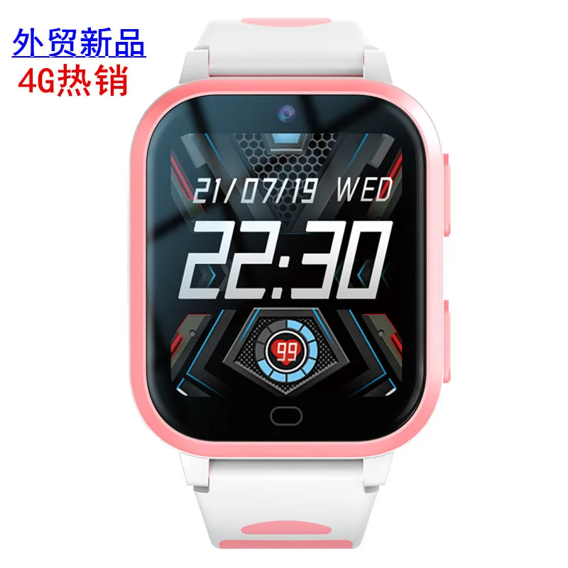 The new children's smart positioning watch is fully compatible with boys, girls, elementary school students, 4g children's phone