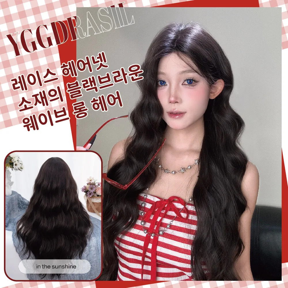 

30Inch Kawaii Black Brown Synthetic Wigs Middle Part Lace Front Long Wavy Hair Wig for Women Daily Use Cosplay Heat Resistant