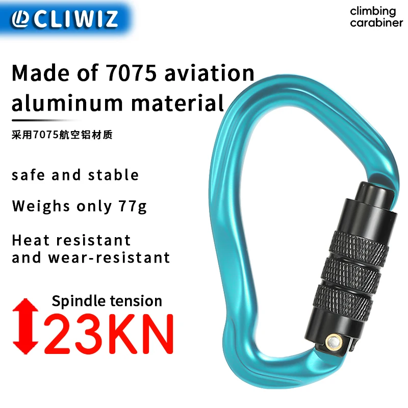 CLIWIZ ماركة 23KN حلقة تسلق احترافية خارجية 7075 قفل أوتوماتيكي لسلامة الطيران من الألومنيوم مع شهادات CE/UIAA #2