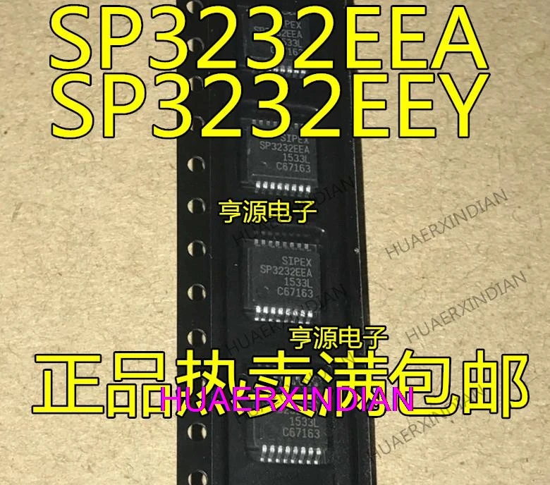 10PCS SP3232  SP3232EEA SSOP16  SP3232EEY TSSOP16