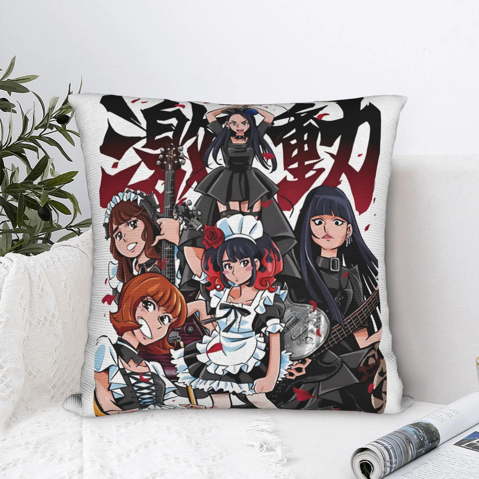 Band Maid World Domination Square Pillowcases Polyester Home  Cushion Case Creative Decorative Throw Pillow Case 40*40