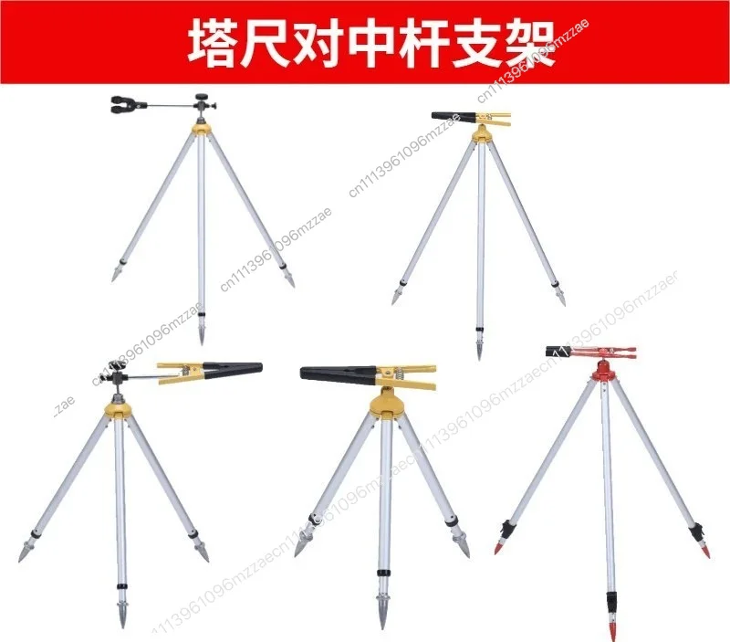 Total Station Pair Pole Clamp Bracket Retractable Mini Pole Bracket Tower Ruler Bracket