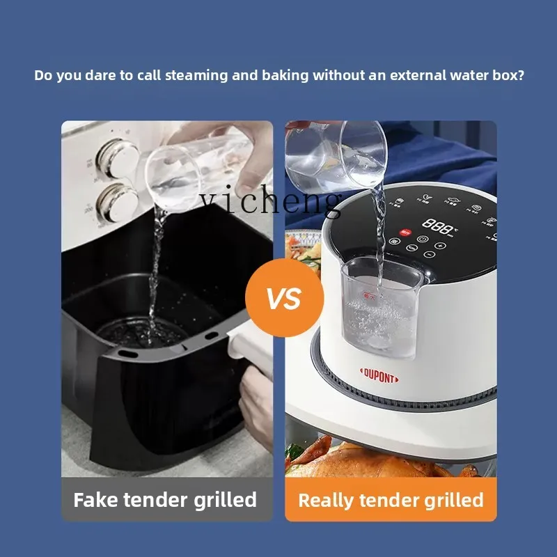 Zz エアフライヤー家庭用スチームフライヤー電気オーブン蒸し調理機調理