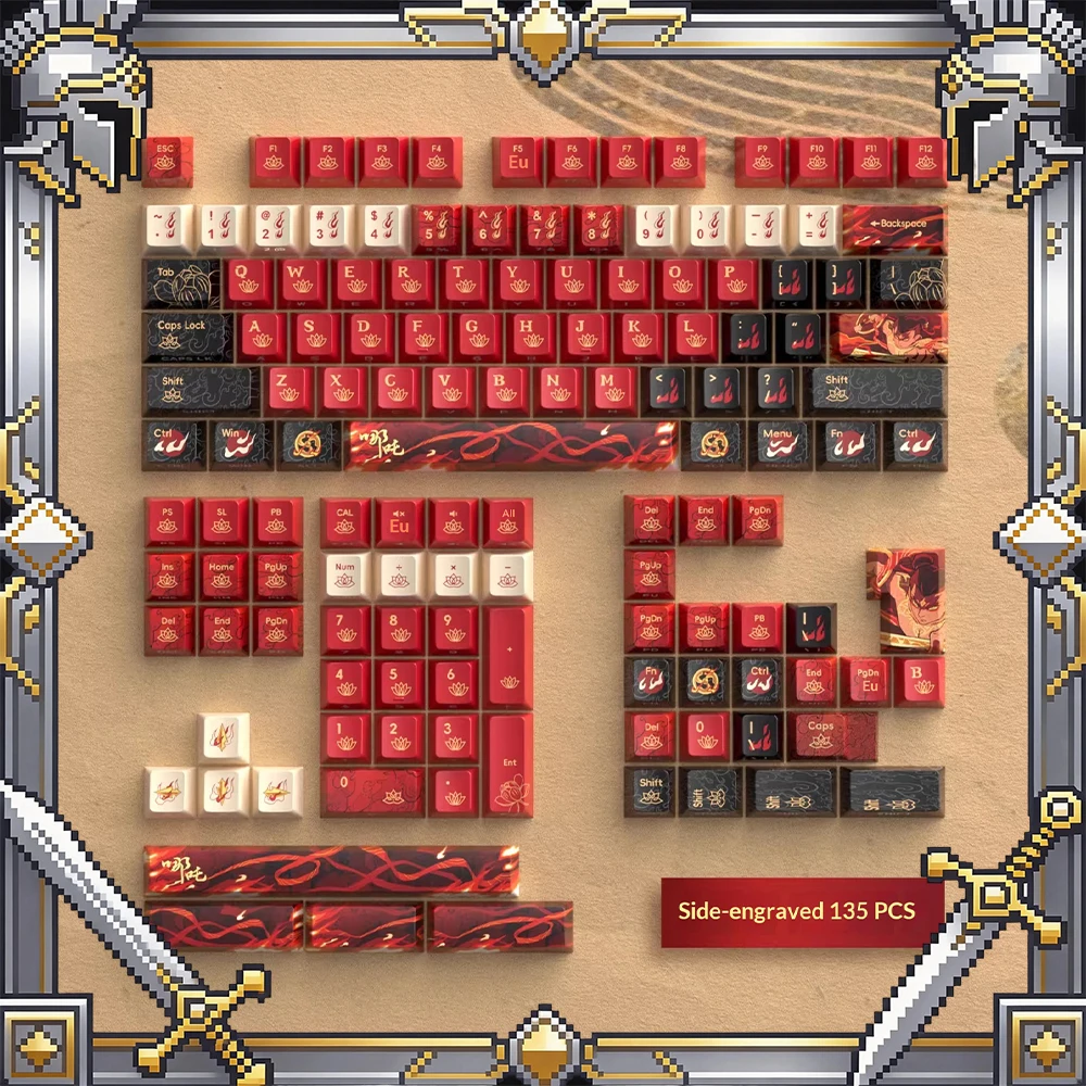 Piifox NZ-KC Pc Key…