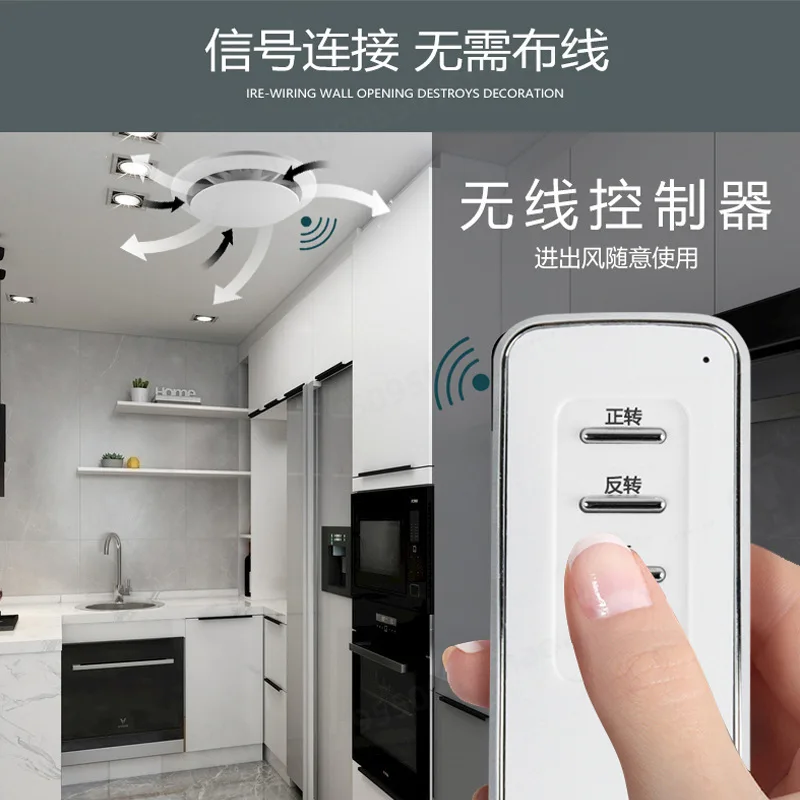 4 6 Inch Bidirectional Exhaust Fan Window Wall Mount Duct Ventilator Mute Extractor Fan For Bathroom Kitchen Home Use
