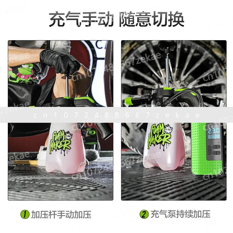 

Home Car Spray Foamer